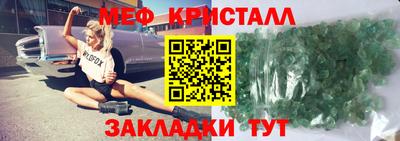 не бодяженный Камышлов