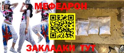 jwh Кандалакша