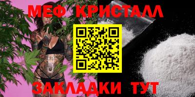 не бодяженный Камышлов