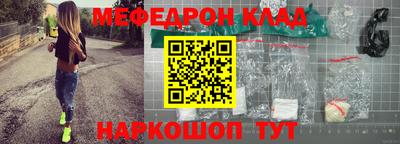 jwh Кандалакша