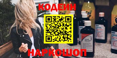 герыч Канаш