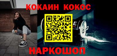не бодяженный Камышлов