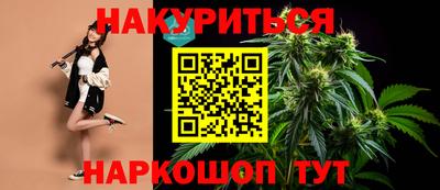 герыч Канаш