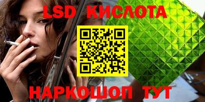 герыч Канаш
