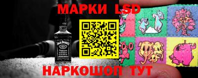 ГАЛЛЮЦИНОГЕННЫЕ ГРИБЫ Ирбит