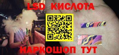 jwh Кандалакша