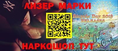 прущая мука Ипатово