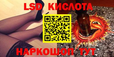 прущая мука Ипатово