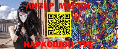 ГАЛЛЮЦИНОГЕННЫЕ ГРИБЫ Ирбит