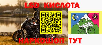 jwh Кандалакша