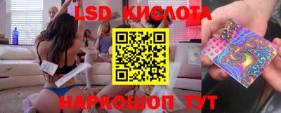 герыч Канаш