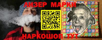 ГАЛЛЮЦИНОГЕННЫЕ ГРИБЫ Ирбит