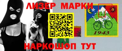герыч Канаш