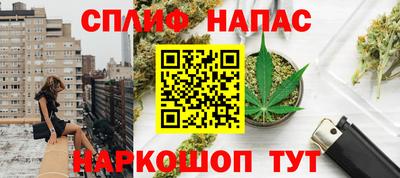 jwh Кандалакша