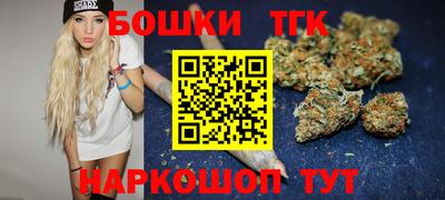 ГАЛЛЮЦИНОГЕННЫЕ ГРИБЫ Ирбит