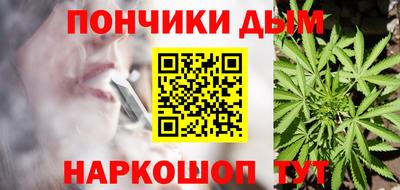 jwh Кандалакша