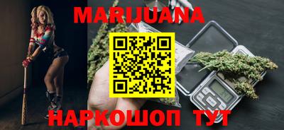 прущая мука Ипатово