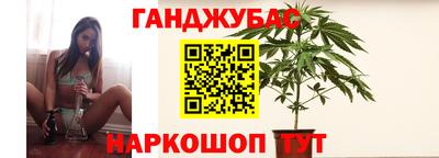 герыч Канаш
