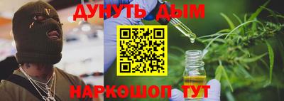 jwh Кандалакша