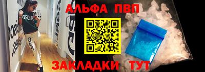 jwh Кандалакша