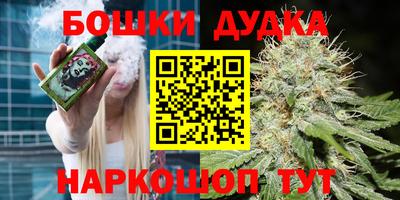 jwh Кандалакша