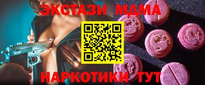 jwh Кандалакша