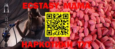 не бодяженный Камышлов