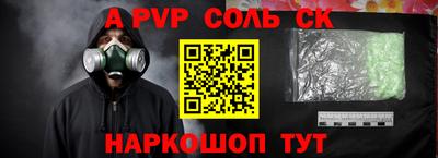 jwh Кандалакша