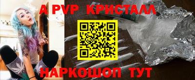 ГАЛЛЮЦИНОГЕННЫЕ ГРИБЫ Ирбит