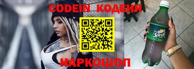 прущая мука Ипатово