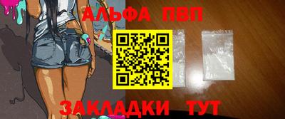 не бодяженный Камышлов