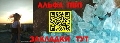 не бодяженный Камышлов