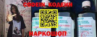 не бодяженный Камышлов