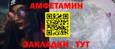 jwh Кандалакша