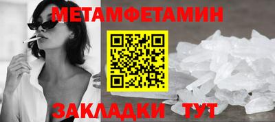 не бодяженный Камышлов