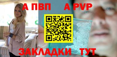 не бодяженный Камышлов