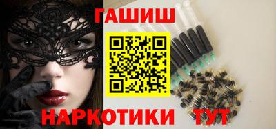 не бодяженный Камышлов