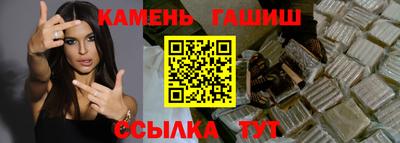 не бодяженный Камышлов
