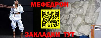не бодяженный Камышлов