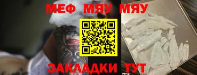 МДМА Изобильный