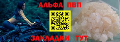 jwh Кандалакша