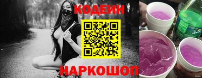 герыч Канаш
