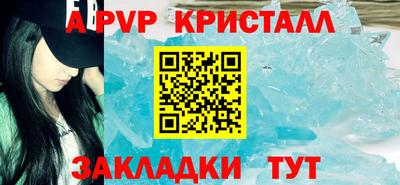 прущая мука Ипатово