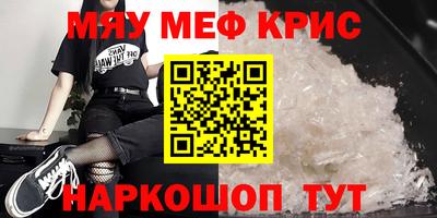 jwh Кандалакша