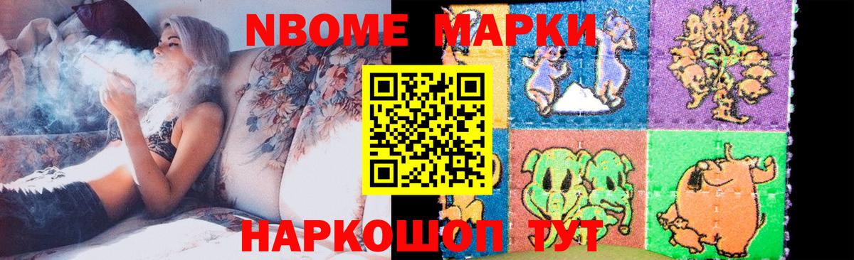 ЛСД экстази ecstasy  Лсд 25 экстази  Кингисепп  Вход с VPN  ЛСД экстази ecstasy 